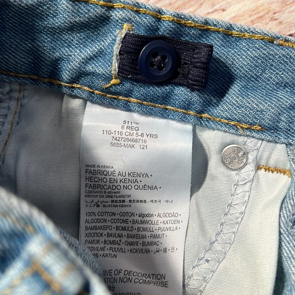 👶🏽 Levi's Boy's 511 Adjustable Waistband Slim Fit Distressed Denim Shorts - Picture 3 of 4